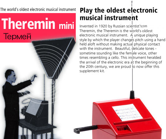 The world's oldest electronic musical instrument - Theremin mini. Play the oldest electronic musical instrument.  Invented in 1920 by Russian scientist Léon Theremin, the Theremin is the world’s oldest electronic musical instrument.  A unique playing style by which the player changes pitch using a hand held aloft without making actual physical contact with the instrument.  Beautiful, delicate tones - sometime sounding like the female voice, other times resembling a cello. This instrument heralded the arrival of the electronic era at the beginning of the 20th century, we are proud to now offer this  supplement kit.
