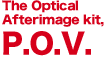 The Optical Afterimage kit, P.O.V.